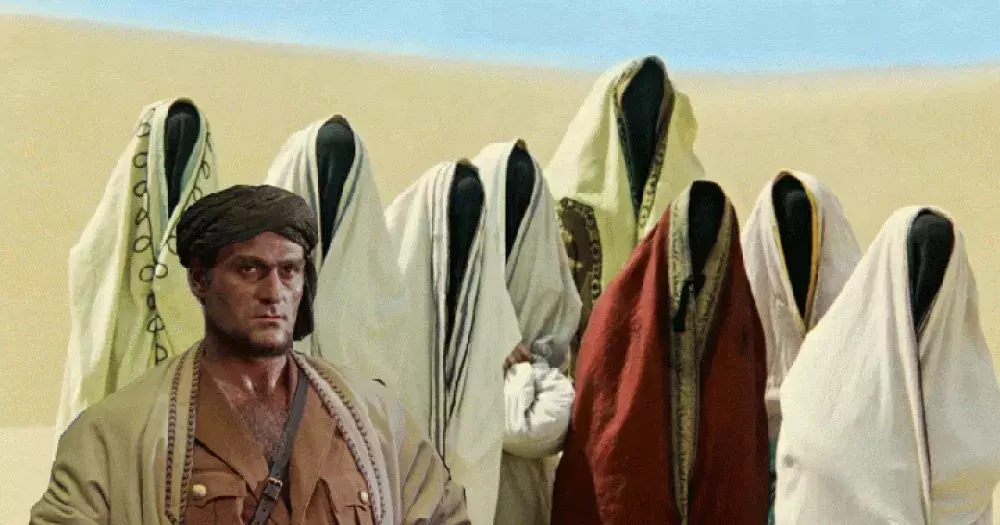 Подрыв репутации компании сотрудником