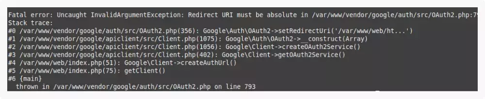 Ошибки при получении токена